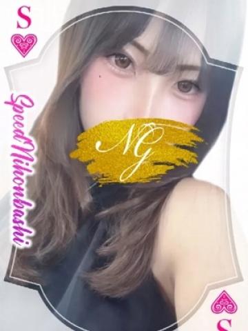 セラ