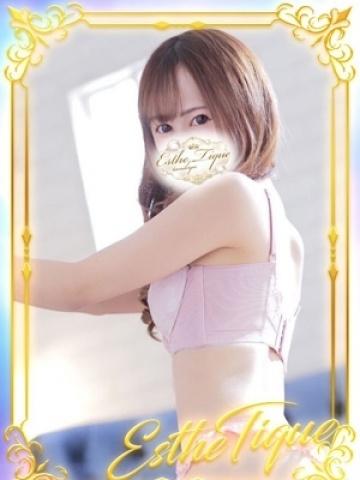 めろ