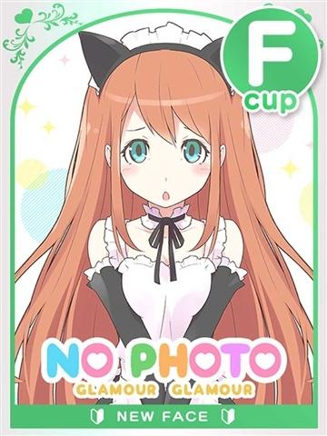 なな