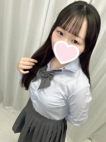 うた (Uta)