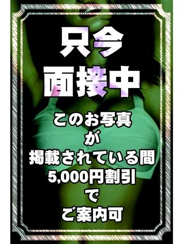 巨乳H(きょにゅうH)