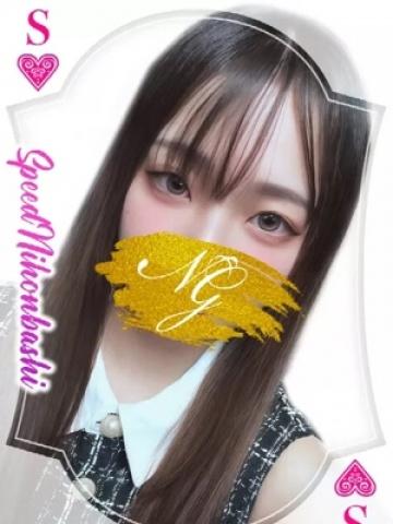 あやこ