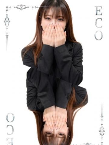 りの (Rino)