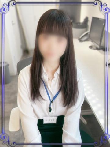 冴島すず