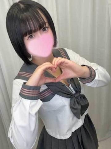 わかな (Wakana)