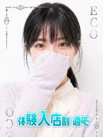 かわ
