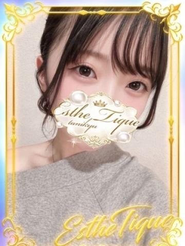 えな (Ena)