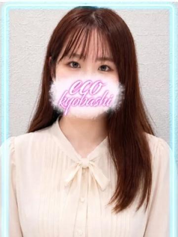 まこ (Mako)