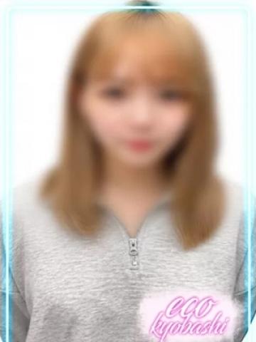 みな