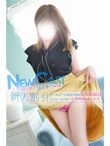 かりん