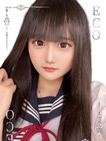 ひびき