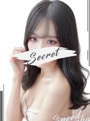 くるみ