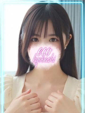 あのん
