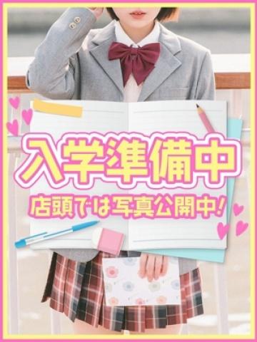 ねね