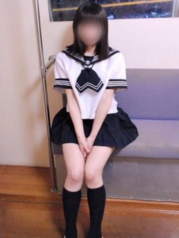 Akari