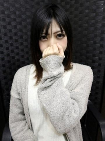 るる