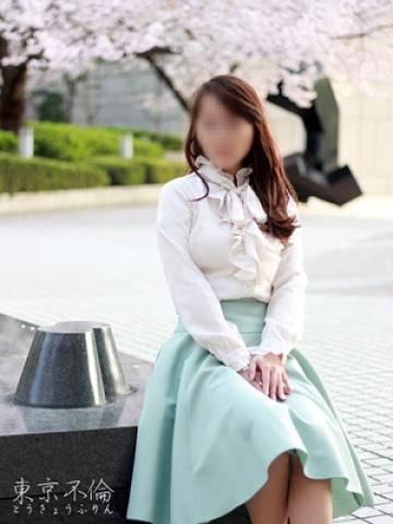 柏木美穂(みほ)