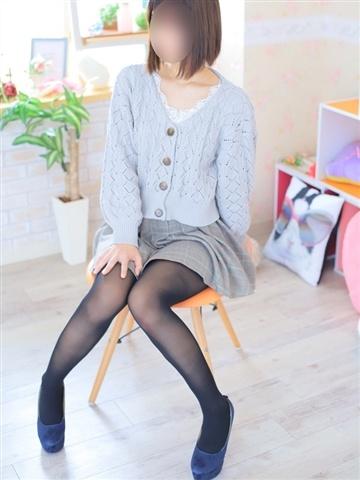 Fuua