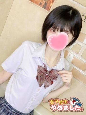 みさき