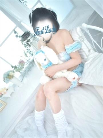 Hazuki