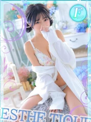 Mai