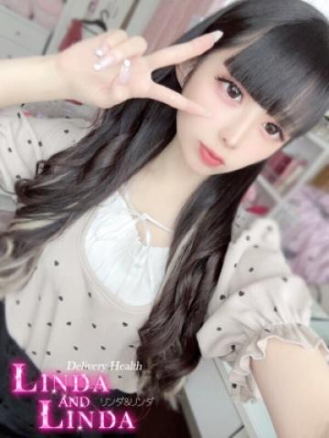 あや