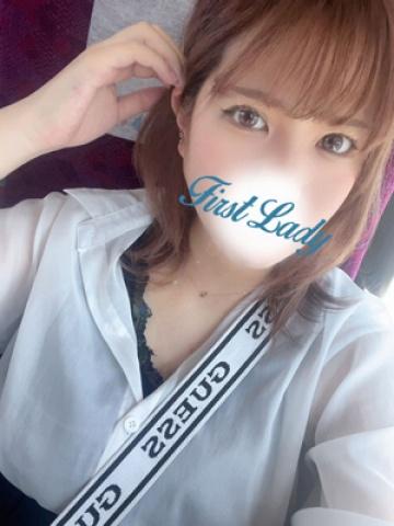 Anri