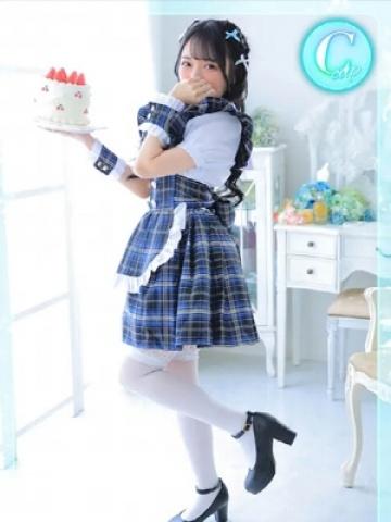 Yoshino