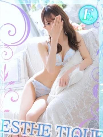 あき