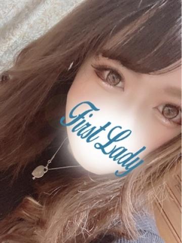 まいみ