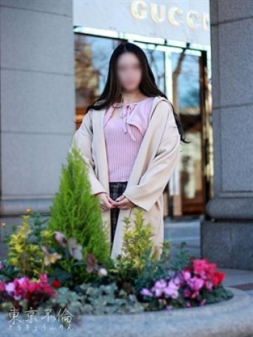 立川紗里奈(さりな)