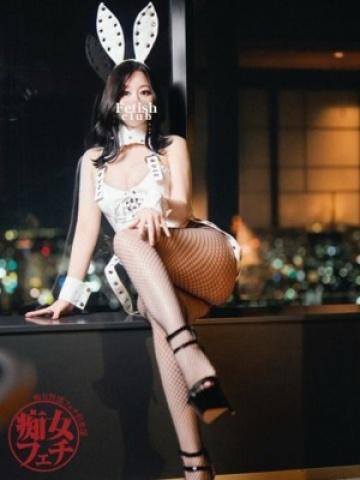 Shiina