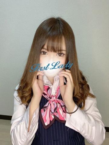 Miru