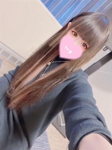 Ui