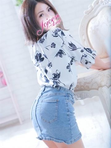 Mirei