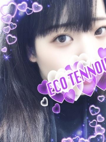 えび