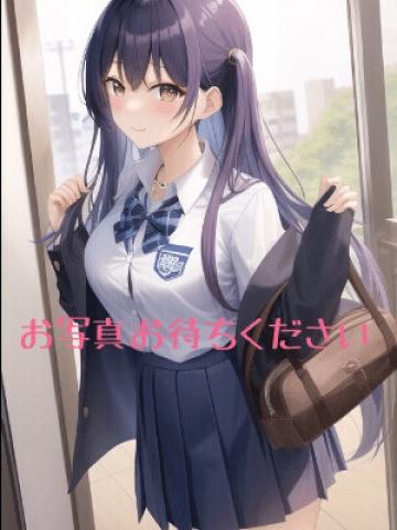 Yui