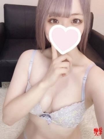 Chii