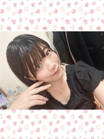 Satoh Yuka