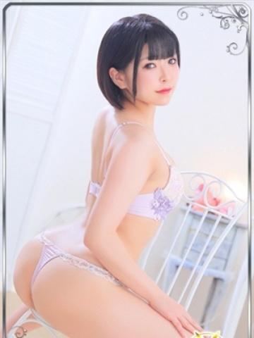 しろな