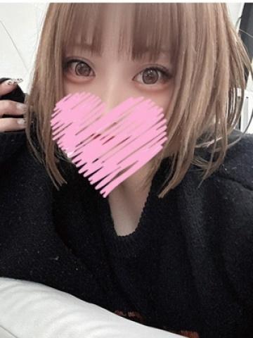 りお