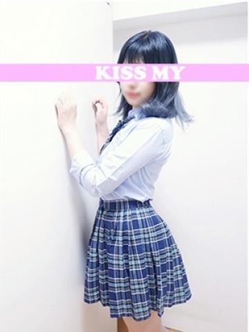 ミドリ