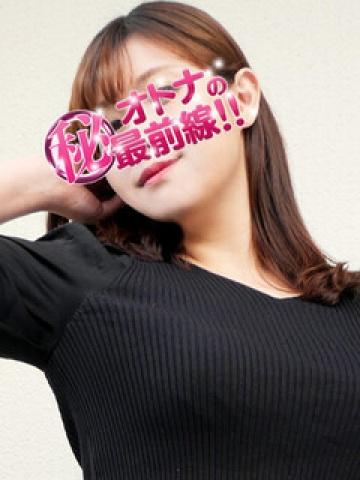 Rena