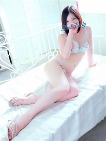 はく