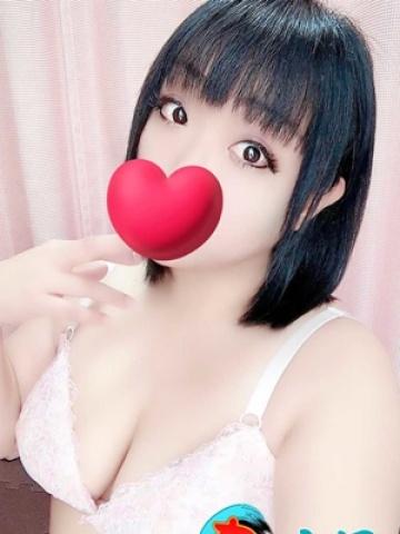 ひめ☆