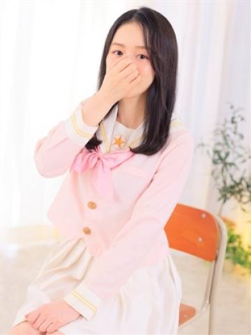 あん