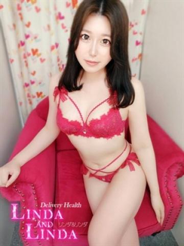 Seira Club Nana