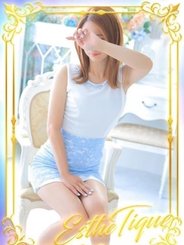 Airi