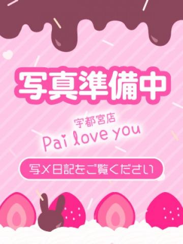 まふゆ