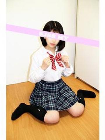 あま